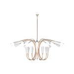 Aretha Suspension Lamp image 1