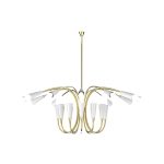 Aretha Suspension Lamp image 4