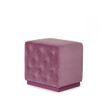 Chamois Stool image 1