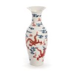 Hybrid Vase Adelma image 5