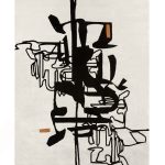 Inkage Rug image 1