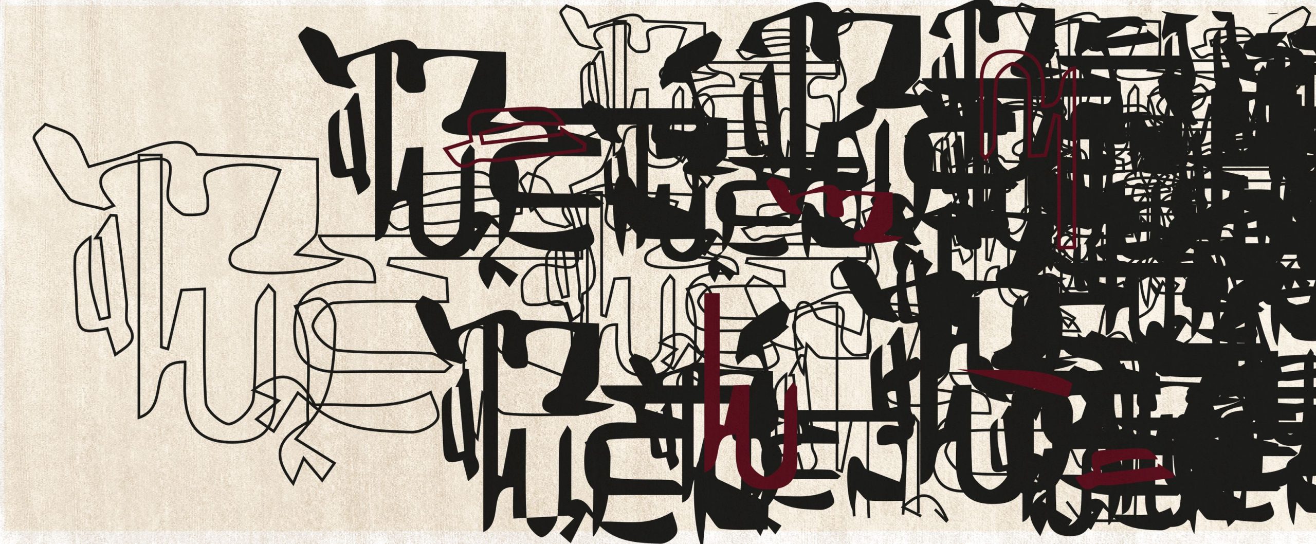 Inkblind II Rug