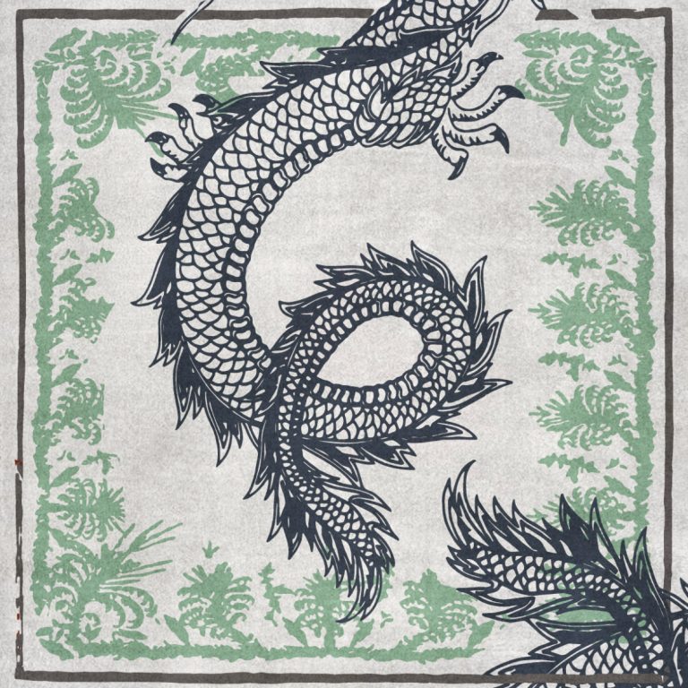 Redleh Square Rug